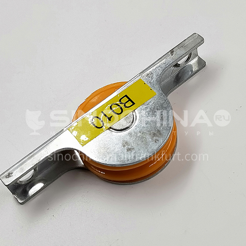 B010 high quality white zinc coated iron door and window roller